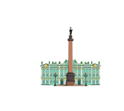 Эрмитаж и Александровская колонна