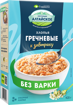 Хлопья ГУДВИЛЛ Гречневые 420г