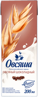 Напиток Овсяша Шоколадный 3,2% 200мл