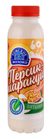 Биойогрут 2,5% Персик-маракуйя 270г
