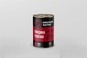 Говядина тушеная 338г ГОСТ