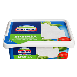 Сыр Хохланд Брынза 45% 250г