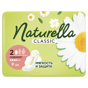 NATURELLA Classic прокладки ароматизир. с крылышками 9шт