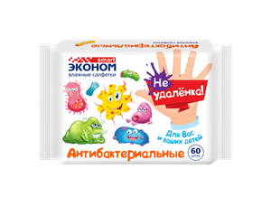 Влажные салфетки Эконом smart 60 шт