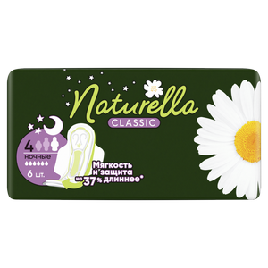 NATURELLA Classic прокладки ароматиз. с крылышками 6шт