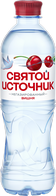 Вода питьевая СВЯТОЙ ИСТОЧНИК Вишня без газа 0,5л