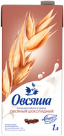 Напиток Овсяша Шоколадный 3,2% 1л