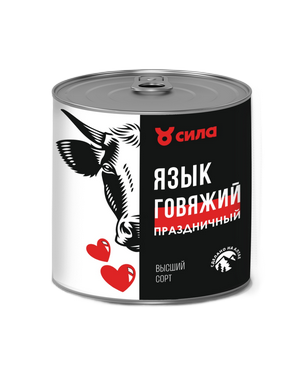 Язык  говяжий праздничный с морковкой и горошком 250г