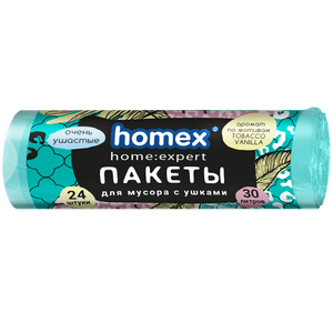 Мусорные пакеты с ушками 30л. бирюза