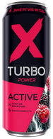 Напиток энергетический X-TURBO 0,45л Active