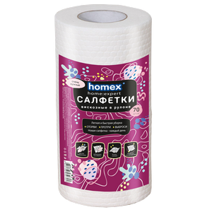 Салфетки спанлейс 25х25см 70шт