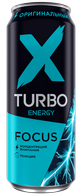 Напиток энергетический X-TURBO 0,45л Focus