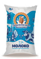 Молоко Деревенское молочко 2.5% 900г