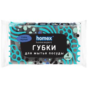 Губки для посуды 4шт