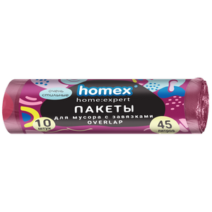 Пакеты для мусора 45л 10шт с завязками