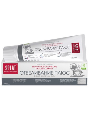 Зубная паста Сплат Отбеливающая плюс 100мл