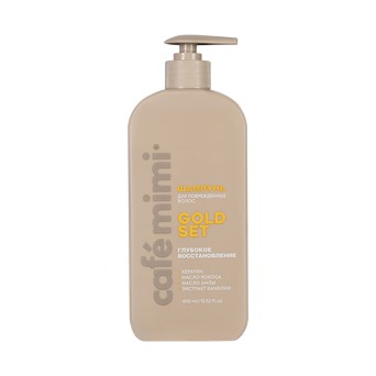 Шампунь CAFE MIMI Gold Set Глубокое восстановление 400мл
