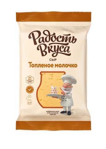 Сыр Топленое молочко Радость вкуса 40% 180г