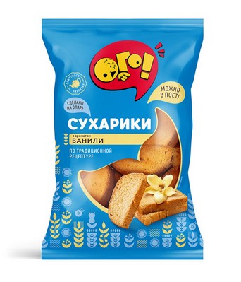 Сухарики ОГО! с ароматом Ванили 250г