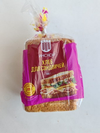 Хлеб для сэндвичей Инской