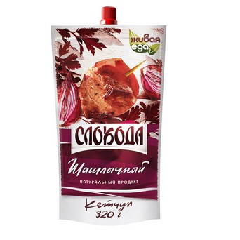 Кетчуп СЛОБОДА  Шашлычный 320г