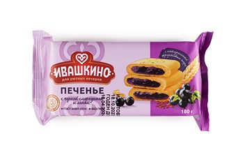 Печенье с чёрной смородиной и льном Ивашкино 180г