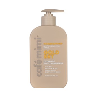 Кондиционер д волос CAFE MIMI Gold Set Глубокое восстановление 300мл