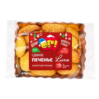 Печенье ОГО! Сдобное Кунжутный грильяж 120г