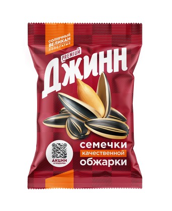 Семечки Джинн Солнечный Великан жареные 300гр