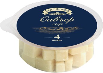 Сыр твердый Брест-Литовск Савъер 50% кубики 150 г