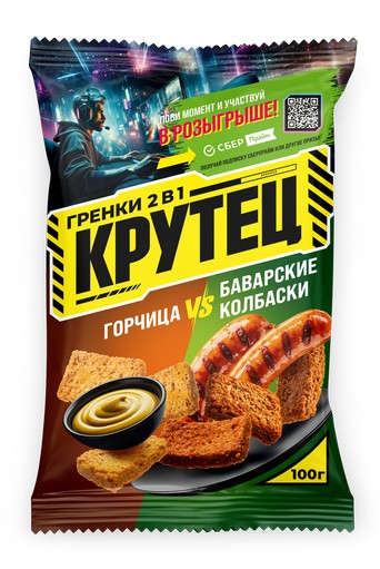 Гренки КРУТЕЦ 100г Двойной Горчица и баварские колбаски пакет
