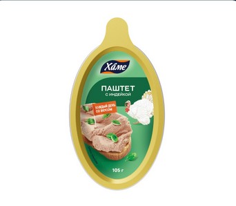 Паштет Хаме индейка 105г