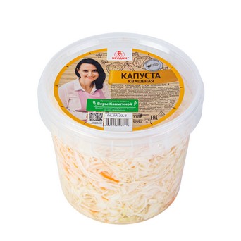 Капуста квашеная Бродич 900г