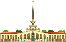 Магнит коллекции